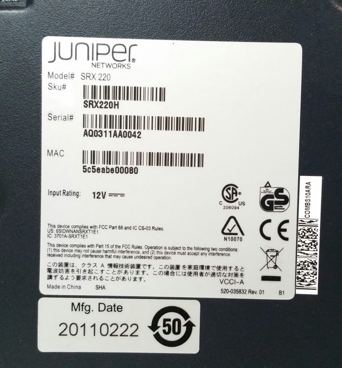 Juniper Networks SRX220 Service Gateway Switch - Image 3