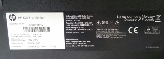 HP S2331a 23" LCD Color Monitor HSTND-3041-F - Image 3