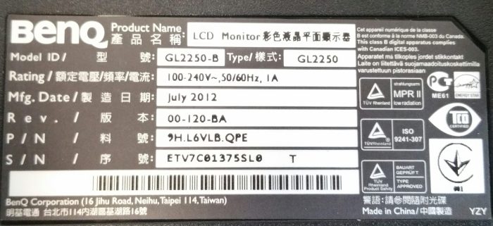 BENQ GL2250-B Senseye 3 24" VGA DVI LED Monitor w/o Stand - Image 2