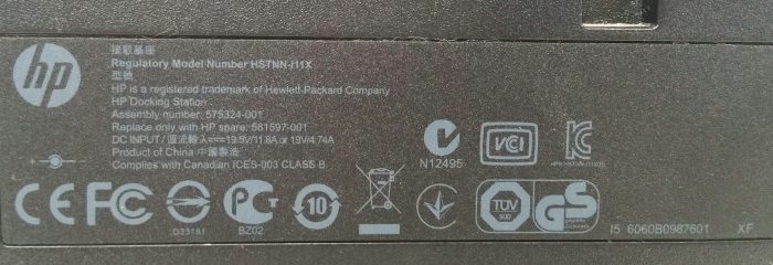 HP HSTNN-I11X USB VGA DVI Docking Station - No PSU - Image 3