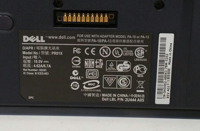 Dell PR01X Docking Station - No PSU - Image 6