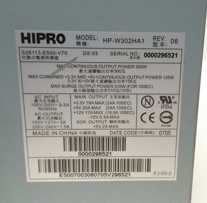 Hipro HP-W302HA1 Power Supply 300W Max - Image 3
