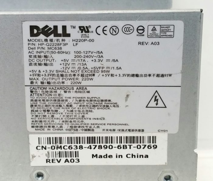 Dell H220P-00 Power Supply Unit 220W Max - Image 3
