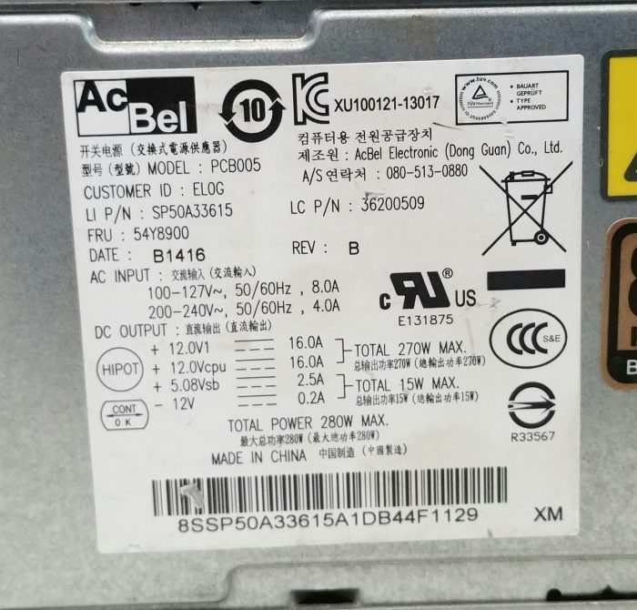 AC BEL PCB005 Power Supply Unit 280W Max - Image 3