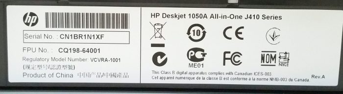 HP DeskJet 1050A VCVRA-1001 All-In-One J410 Series Printer - Image 5