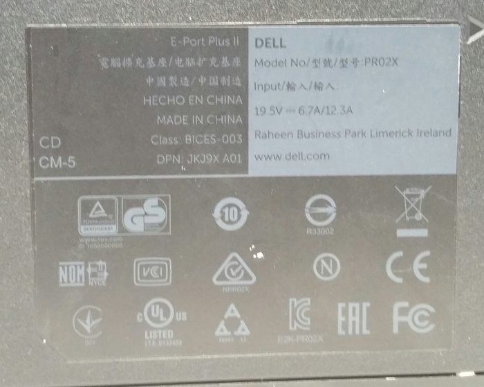 Dell Pro2X E-Port Plus II Docking Station - Image 3