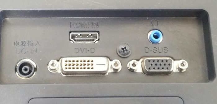 LG 24EN43VSA Flatron 24EN43VS-B 24" HDMI VGA DVI-D Monitor - Image 5