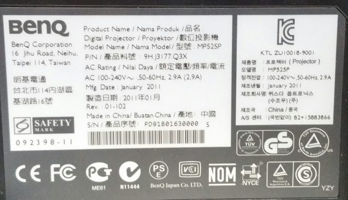 BenQ MP525P VGA Projector - Image 3