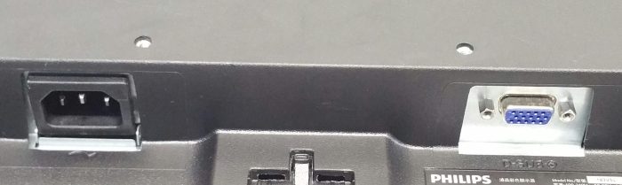 Philips 193V 193V5L 19" VGA Monitor - Image 4