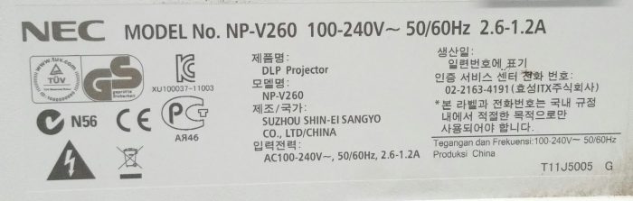 Nec NP-V260 VGA Projector - Image 3
