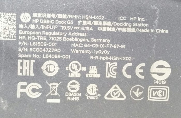 HP HSN-IX02 HP USB C Dock G5 Docking Station - Image 3