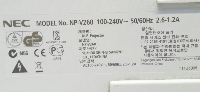 Nec NP-V260 VGA Projector - Image 3