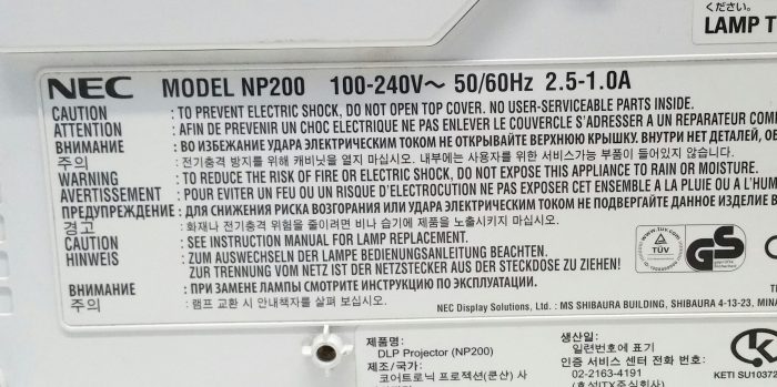 Nec HP-200 Projector #3834 - Image 3
