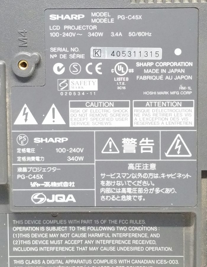 Sharp PG-C45X LCD Projector - Image 3