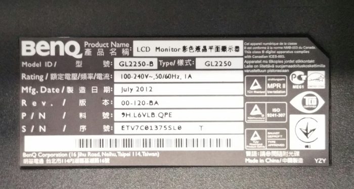 BenQ GL2250-B 22" Senseye 3 VGA, DVI-D LCD Monitor - Image 3