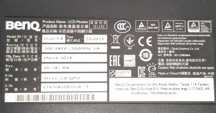 BenQ DL2215-B 22" DVI-D VGA LCD Monitor Screen - Image 3