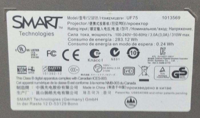 Smart UF75 Projector - Image 3