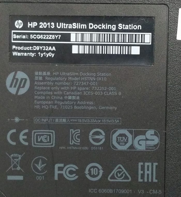 HP D9Y32AA 2013 UltraSlim Docking Station w Power Adapter - Image 3