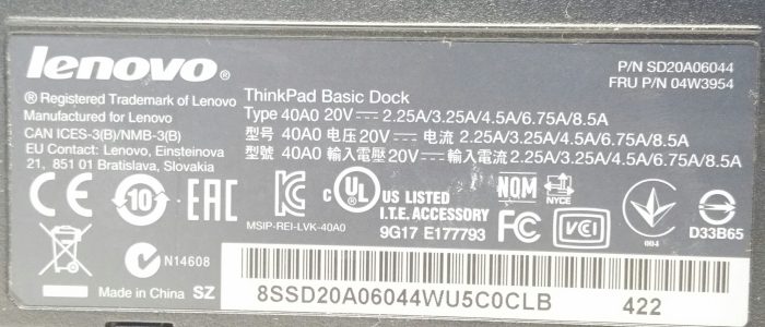Lenovo ThinkPad Basic Dock w No PSU - Image 3