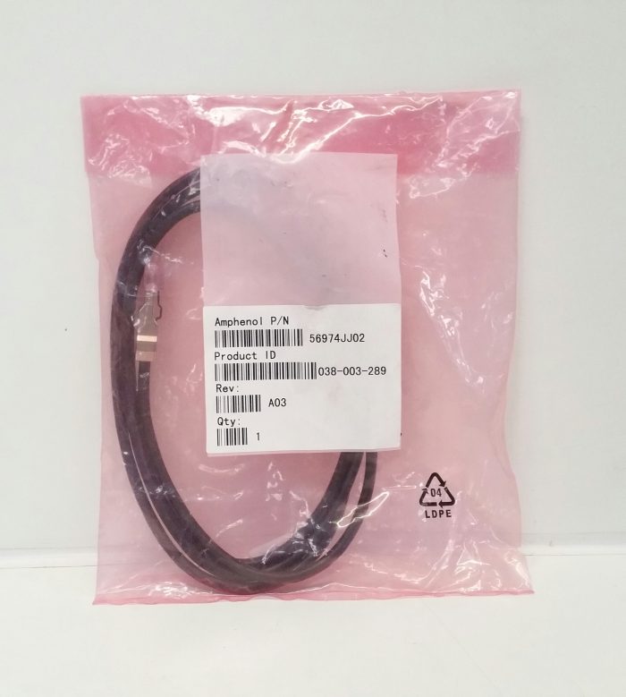 EMC 038-003-289 2M HSSDC-HSSDC2 FIBRE COMMUNICATION CABLE - Image 2