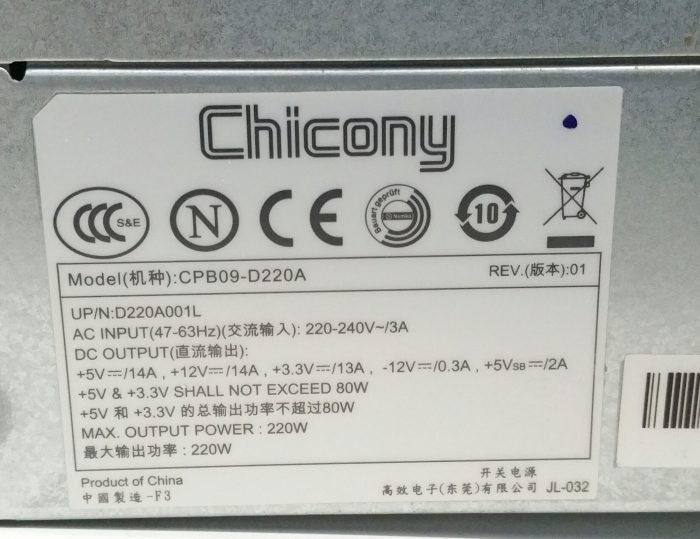 Chicony CPB09-D220A 220W Power Supply Unit - Image 3