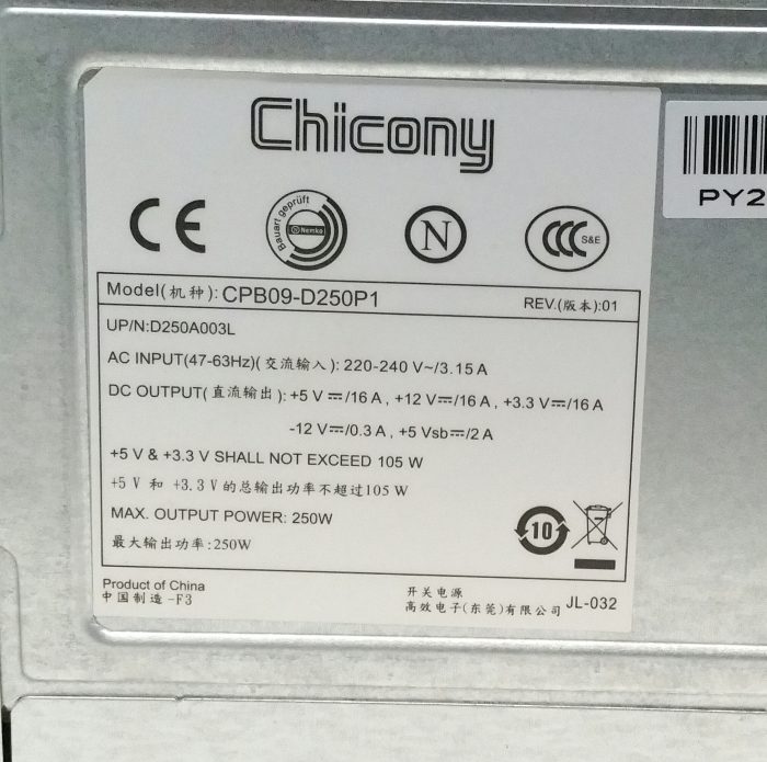 Chicony CPB09-D250P1 250W Power Supply Unit - Image 3