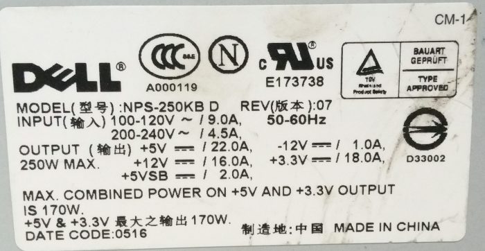 Dell NPS-250KBD 170W Power Supply Unit PSU - Image 3