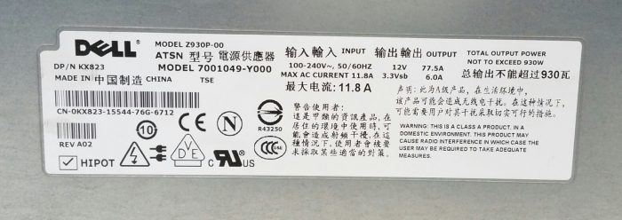 Dell Z930P-00 Power Supply 930W Max - Image 3