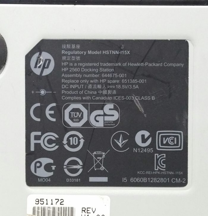 HP HSTNN-I15X HP 2560 Docking Station - No PSU - Image 3