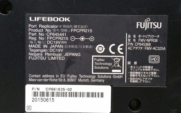 Fujitsu Lifebook Port Replicator FPCPR215 Docking Station - Image 3