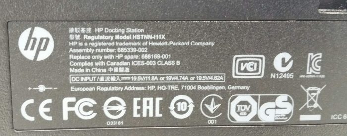 HP HSTNN-I11X Docking Station - No PSU - Image 3