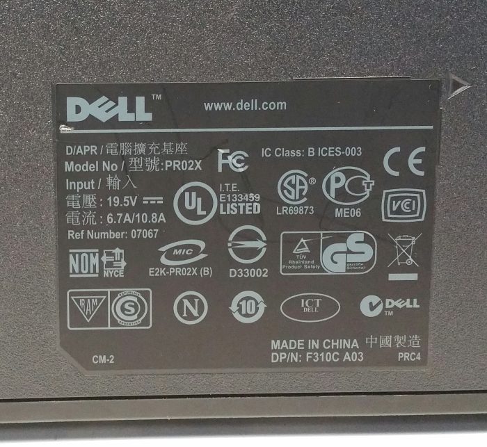 Dell PR02X Docking Station - No PSU - Image 3