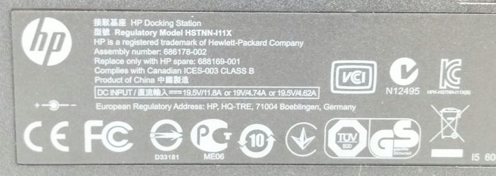 HP HSTNN-I11X Docking Station w/o Power Adapter - Image 3