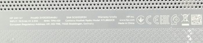 HP 240 G7 Celeron N4020 1.1GHz 4GB Ram 120GB SSD Windows 11 Pro - Image 3