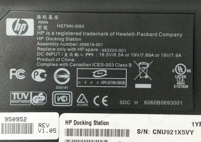 HP HSTNN-I09X Docking Station - Image 3