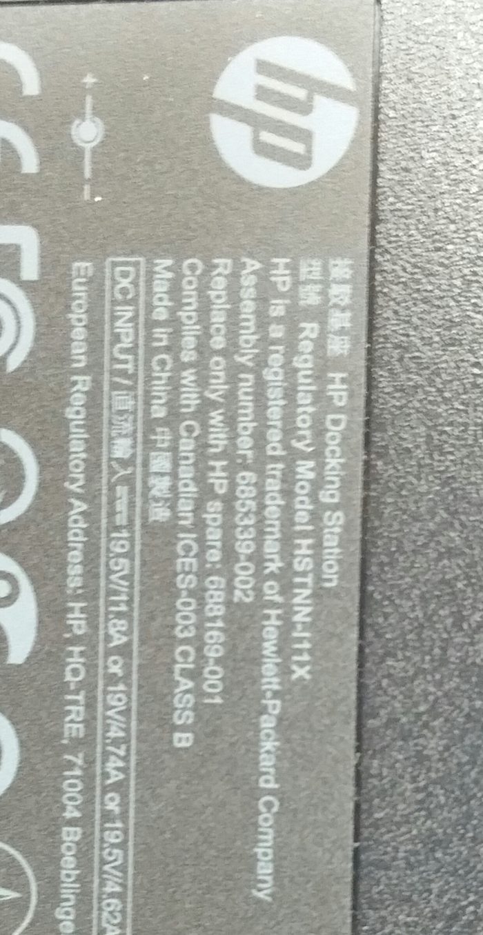 HP HSTNN-I11X Docking Station w/o Power Adapter - Image 3