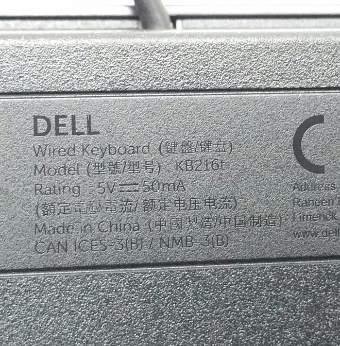 Dell KB216t Wired Keyboard - Image 4