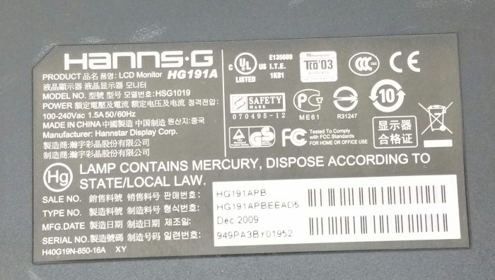 Hanns.G HG191A HSG1019 19" DVI VGA LCD Monitor Screen - Image 3