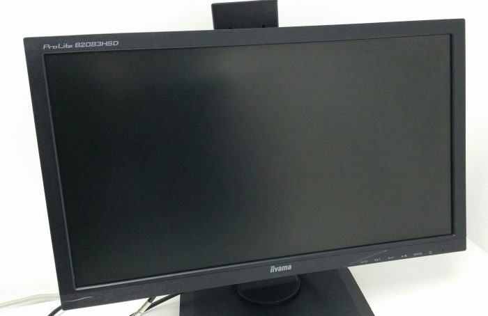 iiyama Prolite B2083HSD PL2083H 19.5" DVI VGA Monitor - Image 9