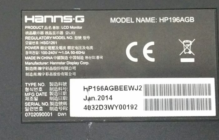 Hanns.G HP196 HP196AGB 19" VGA LCD Monitor Screen - Image 3