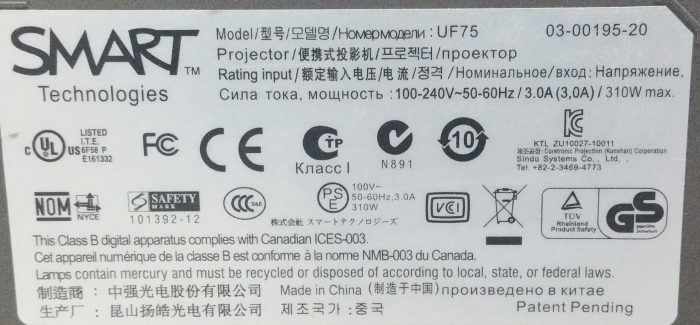 Smart UF75 Projector - Image 3