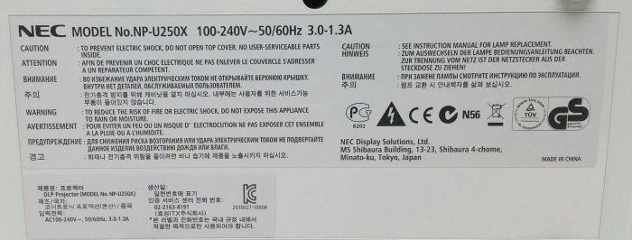 Nec U250X NP-U250X HDMI VGA DLP Projector 392 Lamp Hours Used - Image 3