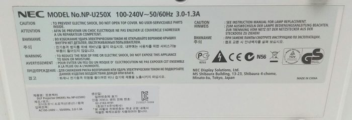 Nec U250X NP-U250X HDMI VGA DLP Projector 646 Lamp Hours Used - Image 3