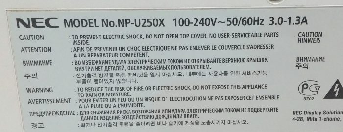 Nec U250X NP-U250X HDMI VGA DLP Projector - Image 3