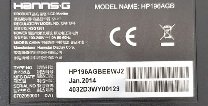 Hanns-G HP196 HP196AGB 19" VGA LCD Monitor Screen - Image 5