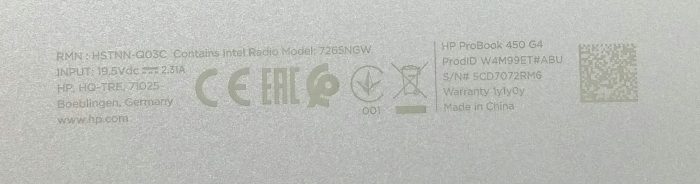 HP ProBook 450 G4 Laptop - Image 3