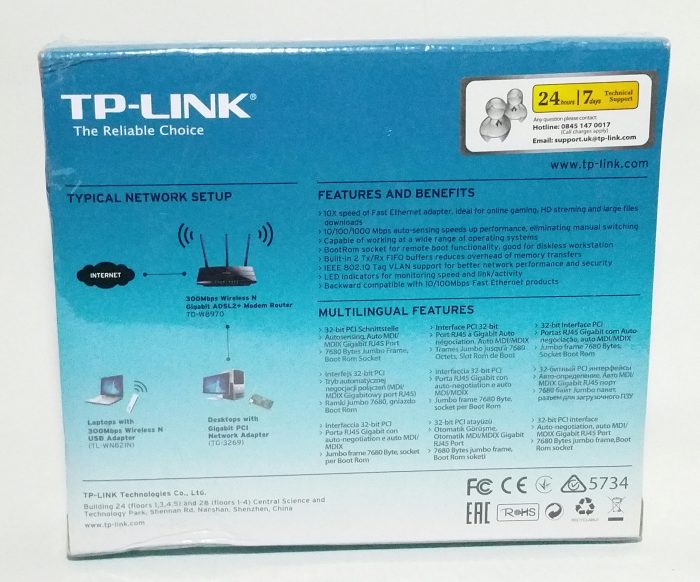 TP-Link TG-3269 Gigabit PCI RJ-45 Fast Ethernet Network Adapter - Image 4