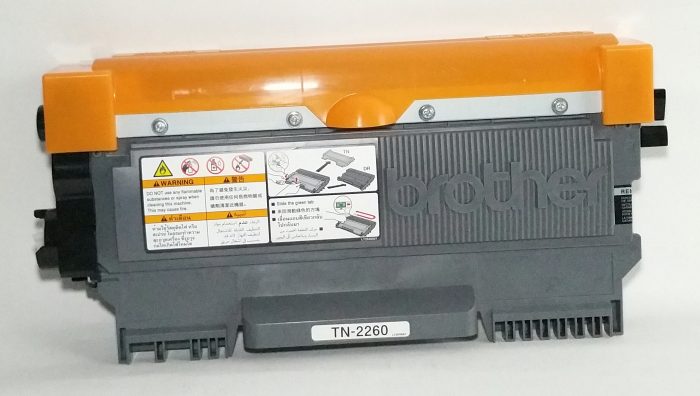 Brother TN-2260 Toner Cartridge - Image 4