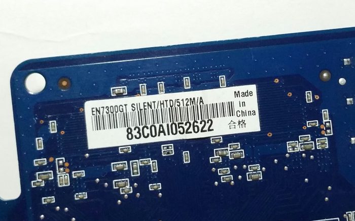 Asus EN7300GT SILENT/HTD/512M/A VGA DVI Graphics Card - Image 3