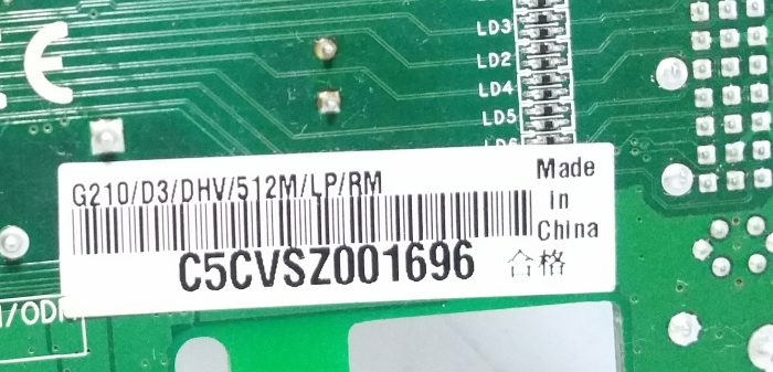 Nvidia Pegatron G210/D3/DHV/512M/LP/RM HDMI VGA Graphics Card - Image 3